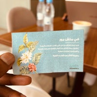 Das Foto wurde bei MUCHMore Coffee von عبدالله am 11/30/2022 aufgenommen
