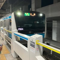 Photo taken at Higashi-Jūjō Station by こうの on 2/12/2024