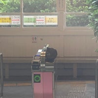 Photo taken at Kii-Hosokawa Station by こうの on 6/27/2021