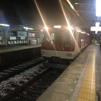 Photo taken at Kutsukawa Station (B13) by こうの on 1/20/2022