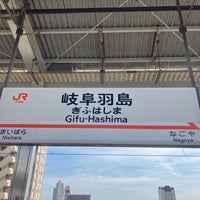 Photo taken at Gifu-Hashima Station by こうの on 4/13/2024