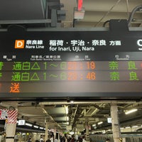 Photo taken at Platforms 8-9-10 by こうの on 6/18/2023