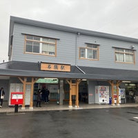 Photo taken at Nabari Station (D49) by こうの on 3/24/2024