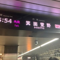 Photo taken at Midosuji Line Yodoyabashi Station (M17) by こうの on 3/23/2024