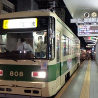 Photo taken at Tokaichi-machi Station by こうの on 4/3/2021