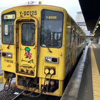 Photo taken at Imari Station by こうの on 2/3/2024