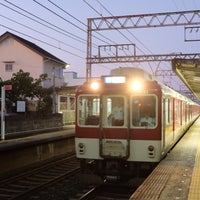Photo taken at Kutsukawa Station (B13) by こうの on 8/25/2019