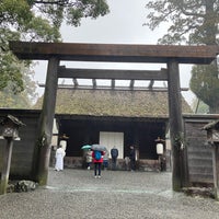 Photo taken at Ise Jingu Geku Shrine by こうの on 3/24/2024