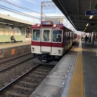 Photo taken at Kutsukawa Station (B13) by こうの on 2/26/2021