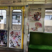Photo taken at Kutsukawa Station (B13) by こうの on 8/15/2021