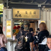 神農市場maji Food Deli 神農市場maji Food Deli