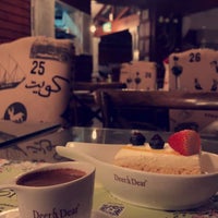 Photo taken at Porch Cafe By Deer&amp;amp;Dear by أ🌸 on 2/3/2018