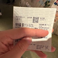 Photo taken at Humax Cinema by さるえる on 8/4/2023
