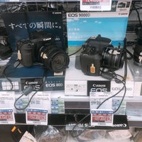 Photo taken at ヤマダ電機 テックランドNEW岡崎本店 by ハルト on 10/16/2019