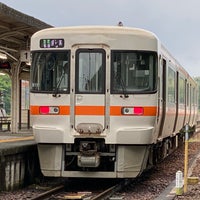 Photo taken at Taki Station by 4 on 5/14/2023