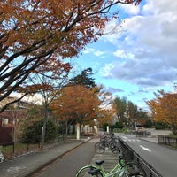 Photo taken at Niigata University by 4 on 11/10/2020