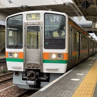 Photo taken at Fuji Station by 4 on 4/2/2024