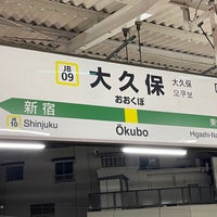 Photo taken at Ōkubo Station by 4 on 2/17/2024