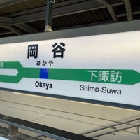 Photo taken at Okaya Station by 4 on 4/1/2024