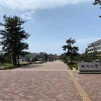 Photo taken at Niigata University by 4 on 4/19/2021