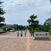 Photo taken at Niigata University by 4 on 8/10/2022