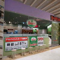 セブンパークアリオ柏 Shopping Mall