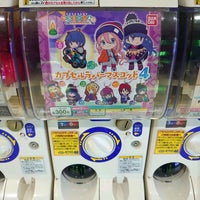 イエローサブマリン 柏店 柏市 千葉県