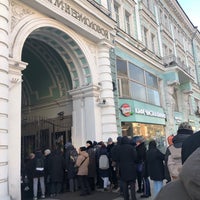 Photo taken at Московский драматический театр имени М. Н. Ермоловой by Olesya K. on 11/23/2019