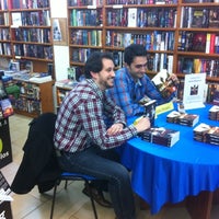 Photo taken at Librería Gigamesh by Antonio T. on 12/17/2012