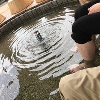 湯郷温泉 ふれあいの湯 足湯 Hot Spring