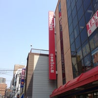 ジョーシン 日本橋1ばん館 Now Closed Electronics Store In 大阪市
