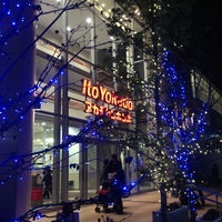 アカチャンホンポ 阿倍野区 195 Ziyaretcidan 4 Tavsiye