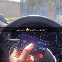 Photo taken at Riyad Bank by KHADIJAH on 3/1/2022