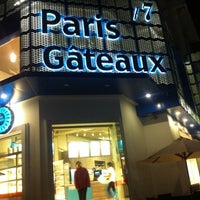 Photos At Paris Gateaux 7 2 Tips From 38 Visitors