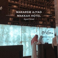 Photo taken at Ajyad Makkah Makarim Hotel by جوري ❄. on 3/13/2022