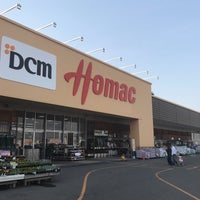 Dcmホーマック 東雁来店 札幌市 北海道