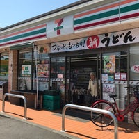 Photo taken at 7-Eleven by Kiminobu S. on 5/5/2018
