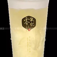 Foto scattata a 古茗茶饮 唐人街店 Goodme Bubble Tea da Lin J. il 10/15/2018
