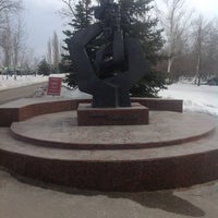 Photo taken at Памятник малолетним узникам фашизма by Rifat T. on 3/25/2013