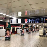 Photo taken at Haneda Airport Terminal 1・2 Station (KK17) by え！ は. on 5/30/2021