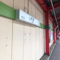 Photo taken at Platform 2 by え！ は. on 7/4/2021