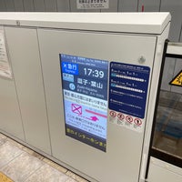 Photo taken at Platforms 1-2 by え！ は. on 1/31/2022