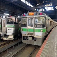 Photo taken at Platforms 5-6 by え！ は. on 4/10/2024