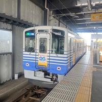 Photo taken at Fukui-Guchi Station by え！ は. on 10/1/2023