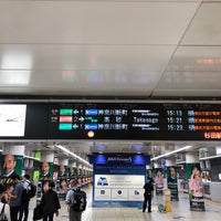 Photo taken at Platforms 1-2 by え！ は. on 6/30/2021