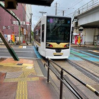 Photo taken at Peace Park Station by え！ は. on 5/30/2022