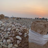 مقبرة جنوب الرياض
