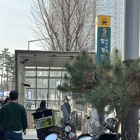Photo taken at Hapjeong Stn. by Cynthia C. on 3/16/2024