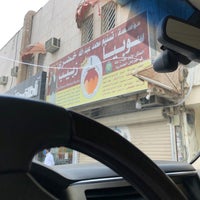 شاهد سوبيا مكة موروث شعبي وتقليد رمضاني يتربع على موائد الإفطار