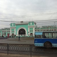Photo taken at Novosibirsk Railway Station by Сергей П. on 4/27/2013